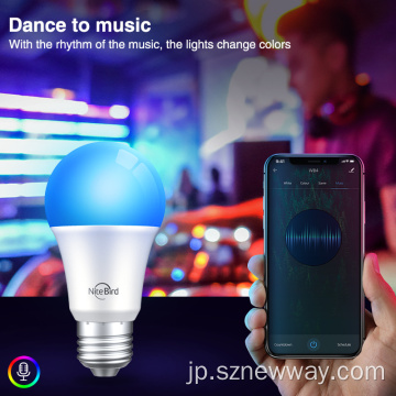 Xiaomi Youpin Nite Bird LED電球WB4